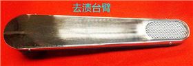 尤薩SP-3吹吸風燙臺1天均省10-15電，您心動嗎？