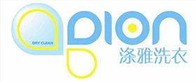 廊坊滌雅洗衣工廠(chǎng)