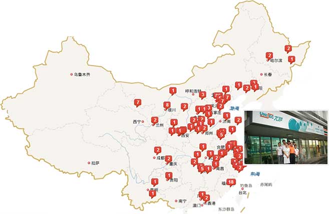 尤薩在中國，全國，20多個(gè)省份，400多家加盟店創(chuàng  )富，擁有3800多家“尤薩”產(chǎn)品的忠實(shí)客戶(hù)