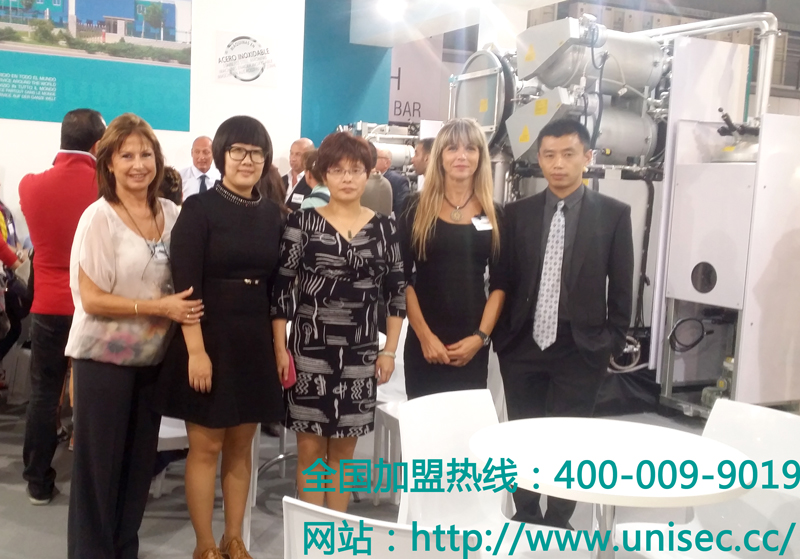 尤薩參展2014意大得米蘭展會(huì )