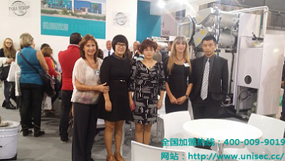 2014意大得米蘭展會(huì )3