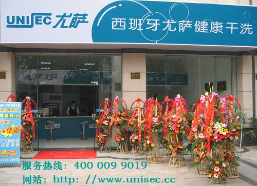 如何提高夏季干洗店利潤？