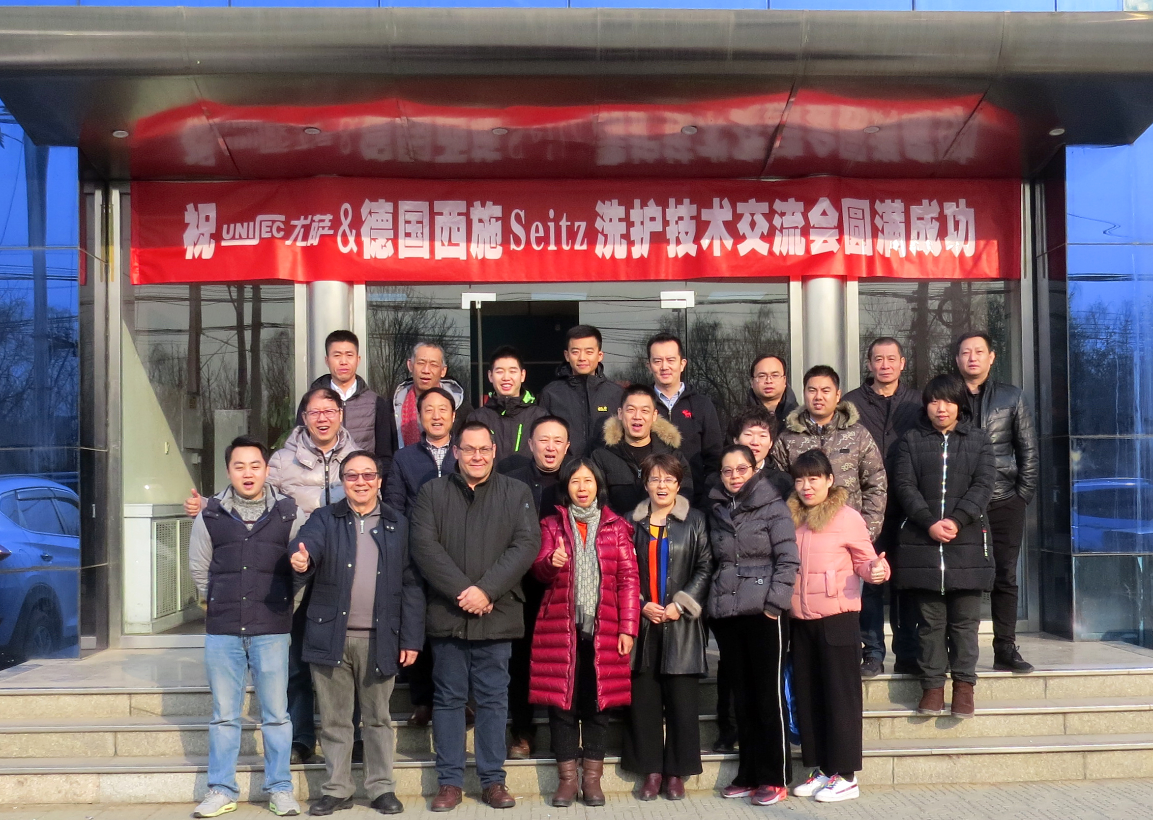 國際洗護技術(shù)，歐美的洗衣新方法,讓洗衣變安全和簡(jiǎn)單!!!!