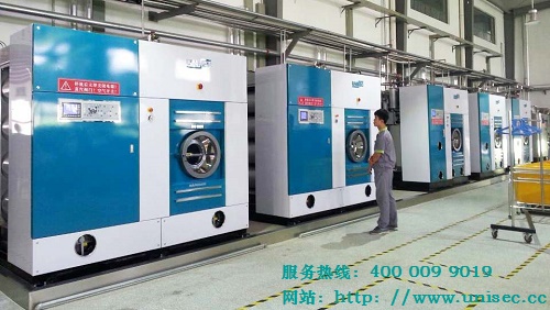 2019投資一個(gè)洗衣工廠(chǎng)多少錢(qián)？