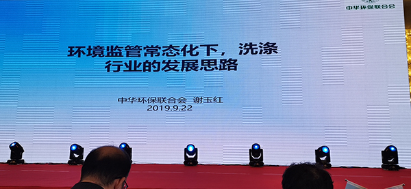 會(huì )議圖片