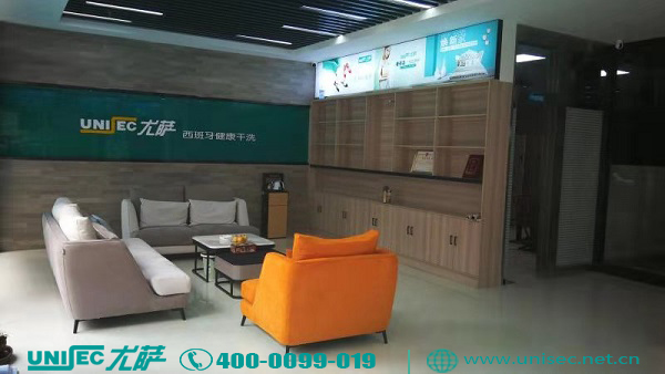 10萬(wàn)元錢(qián)以?xún)饶荛_(kāi)干洗店嗎？