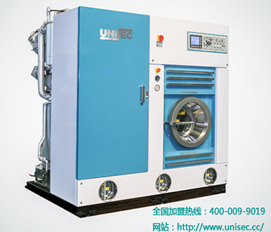硝染工廠(chǎng)皮毛干洗機