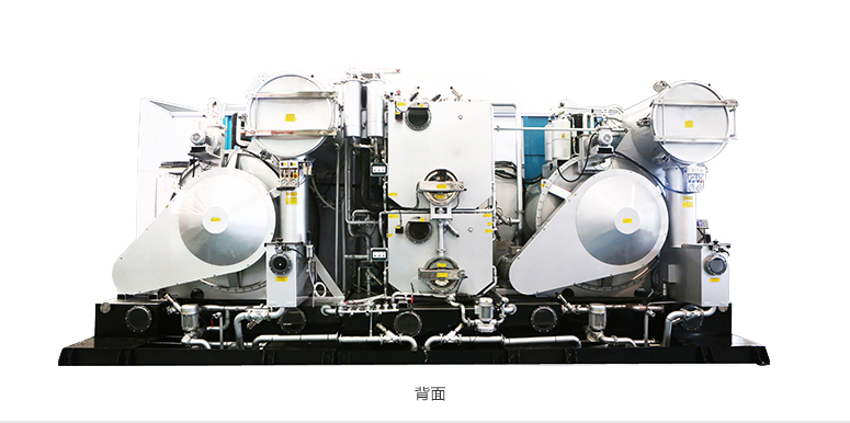 硝染工廠(chǎng)皮毛干洗機